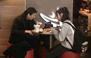 娱乐网爆料王思聪视频,娱乐网独家揭秘 第2张 娱乐网爆料王思聪视频,娱乐网独家揭秘 第2张