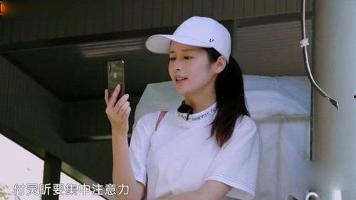 颖儿爆料自己视频大全,揭秘我的视频大全幕后故事 第3张 颖儿爆料自己视频大全,揭秘我的视频大全幕后故事 第3张