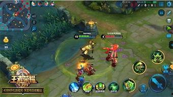 王者爆料鬼谷子视频下载,王者爆料视频深度解析  第2张