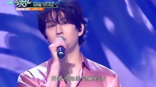 金希澈最新爆料,揭秘娱乐圈不为人知的秘密 第1张 金希澈最新爆料,揭秘娱乐圈不为人知的秘密 第1张